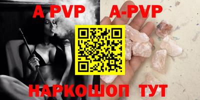 2c-b Краснодар