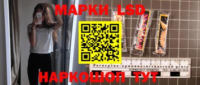 2c-b Краснодар