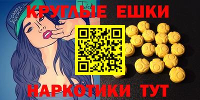 2c-b Краснодар