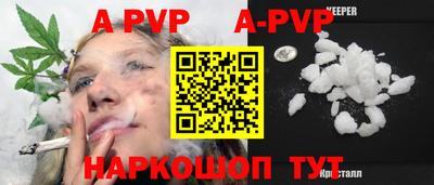 2c-b Краснодар