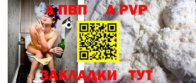 2c-b Краснодар
