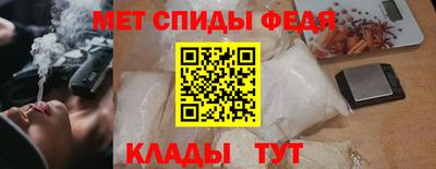 2c-b Краснодар