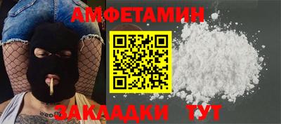 2c-b Краснодар