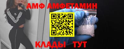 каннабис Краснокаменск