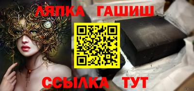 2c-b Краснодар