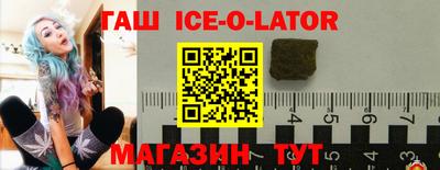 2c-b Краснодар