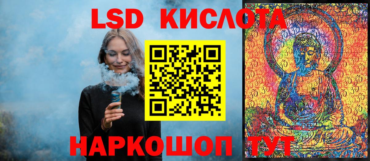 Марки NBOMe 1,5мг  магазин продажи наркотиков  Зеленогорск  Вход с VPN  Марки NBOMe 1,5мг 